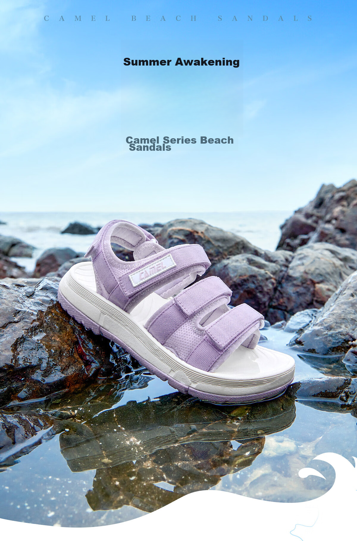 CAMEL Velcro Contrast Color Beach Sandals, Women's Sports Casual Shoes, K24B16L2010, Lavender Purple, Size 38 37