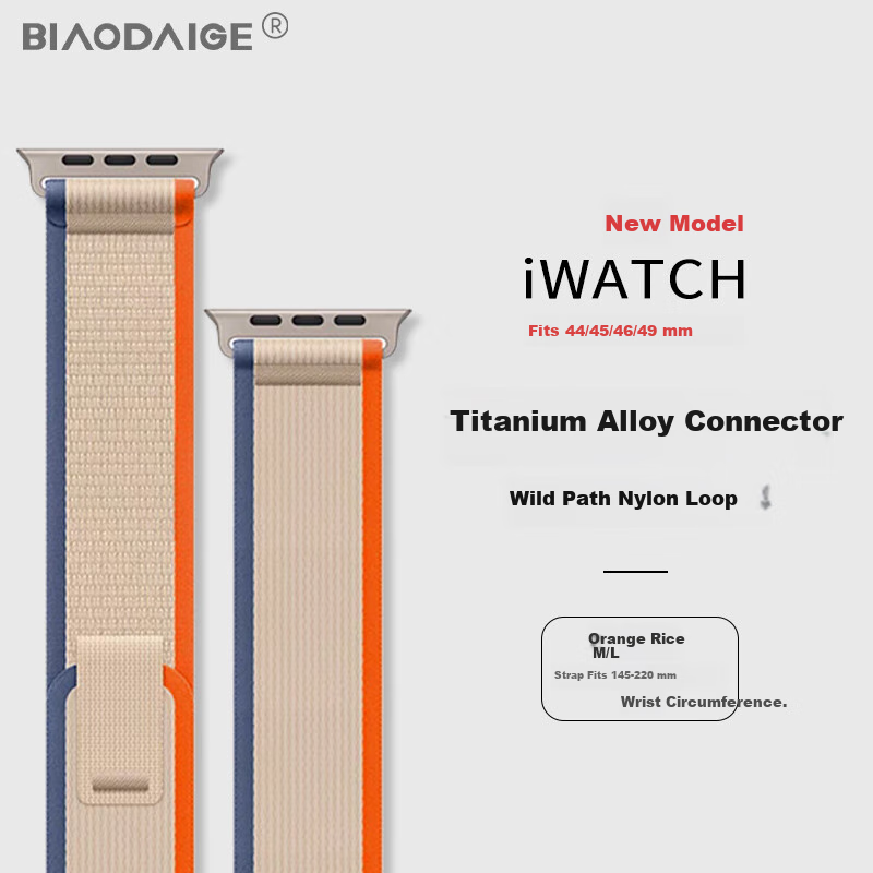 Biaodaige Compatible with Apple Watch Band, Suitable for S12 Ultra4/2/3 High-End Style, S11/10/9/8/7 IWatch45/46/49MM Wide Nylon Band, Orange Titanium Buckle