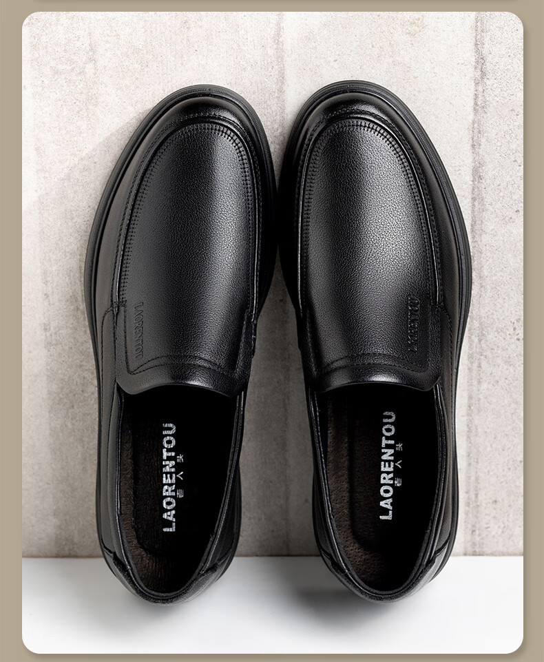 LAORENTOU Men's Business Casual Leather Shoes First Layer Cowhide Slip-On Driving Shoes Dad Shoes LA239 Black Size 40 15