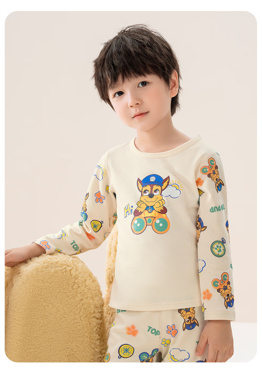 PAW PATROL Kids Pure Cotton Underwear Set Class A 7A Antibacterial Boys and Girls Autumn Long Johns Pajama Cotton Sweater Set Beige 140 5