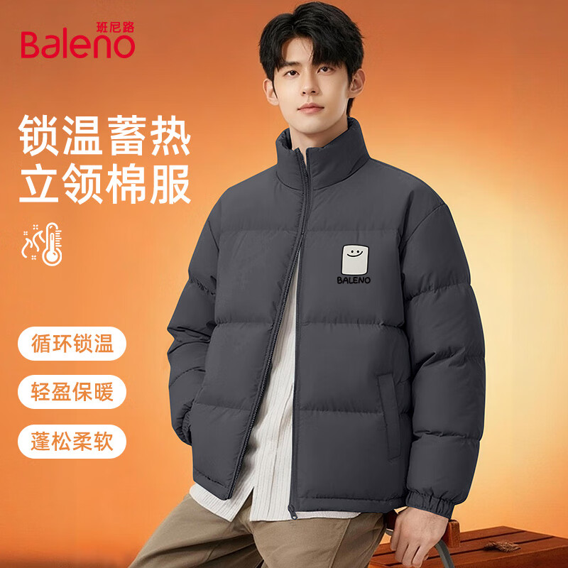 Baleno Men's Winter Cotton Padded Jacket, Fleece Lined, Warm, Loose Fit Casual Puffer Coat, American Style Trendy Cotton Coat for Men