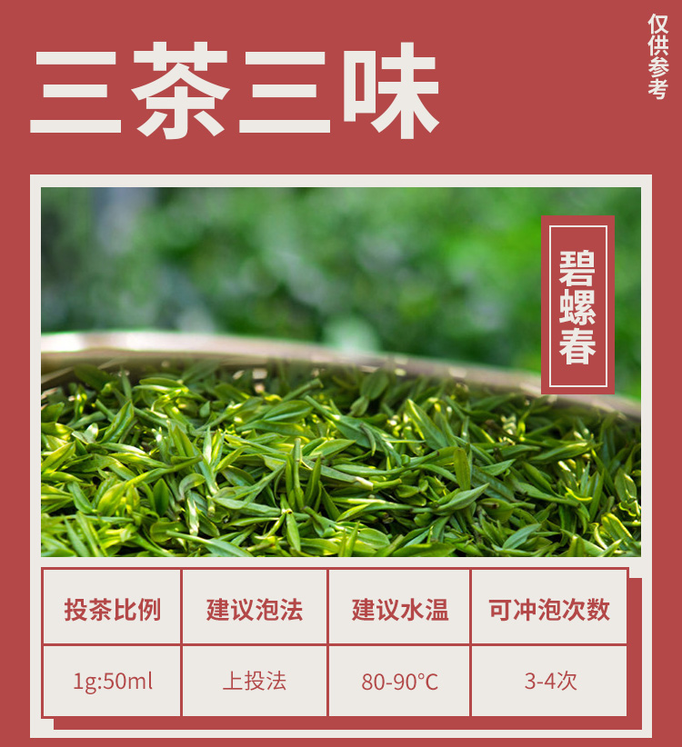 详情_14.jpg