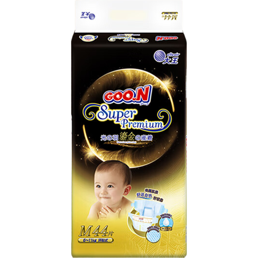 GOO.N [Brand Direct Supply] Light Feather Gold Paper Diapers M44 Pieces (6-11kg), Diapers for Infants, Feather-Like Breathable