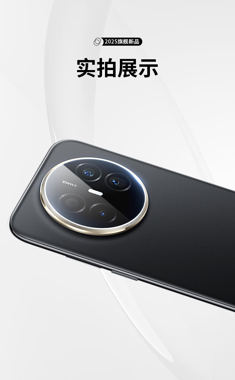 Langling [2 Pieces] Huawei Mate70 Air Lens Protector Full Coverage Rear Camera Lens Film HD Anti-Glare Scratch-Resistant Tempered Glass 4