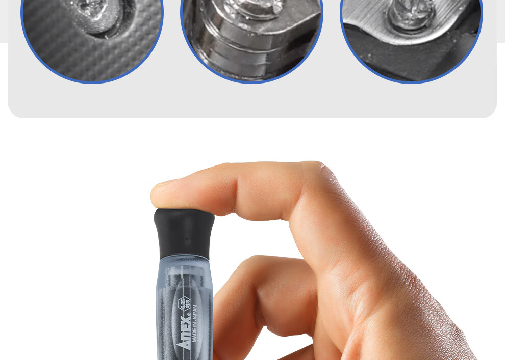 ANEX AK-23N-EX Precision Screwdriver Eyeglass Watch Disassembly Drill Tool - Accessories 1
