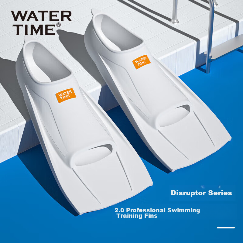 WATERTIME / Shuichuan Adult Freestyle Professional Swimming Training Short Flippers, Silicone Children's Duck Flippers Equipment, White, Size 35