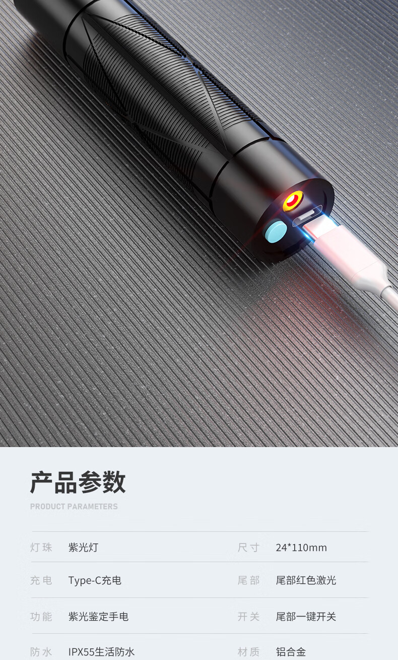 XIAOYEREN White Yellow Purple Pupillary Pen Flashlight Rechargeable Oral Nurse Ophthalmology ENT Rechargeable Examination Illumination Small Light 11