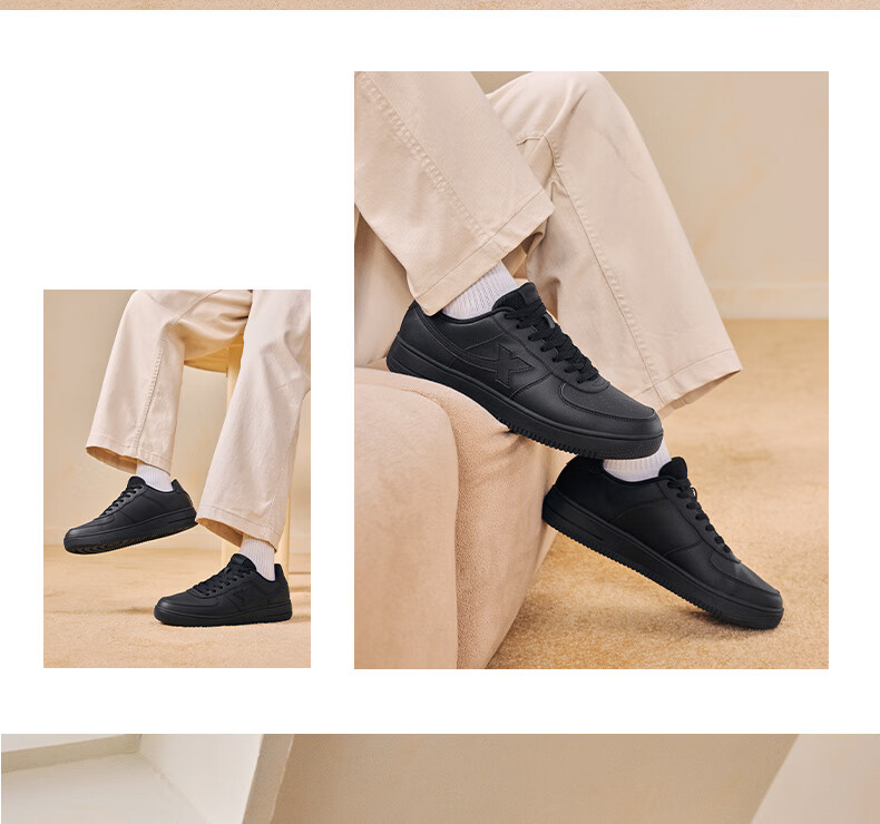 Xtep Couple Men's and Women's Casual Sneakers White Air Force One Spring Summer Breathable Durable Versatile Sports Shoes 10