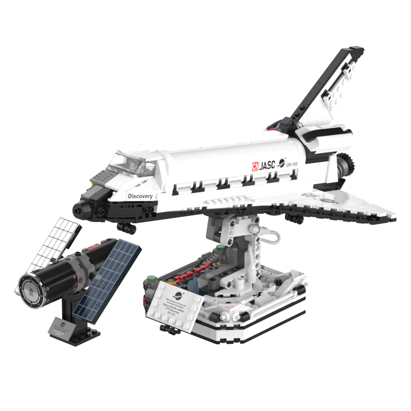 JAKI Building Block Space Shuttle Model Toy for Children 6-12 Years Old And Adults, Boys' Birthday Gift