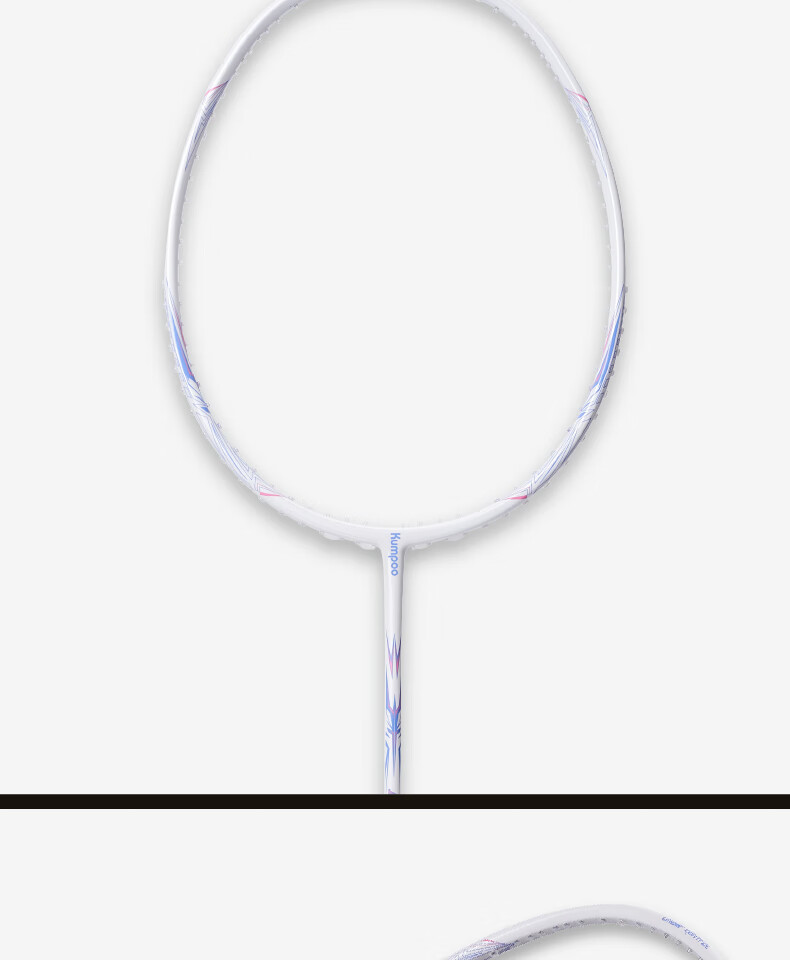 KUMPOO AK-7 Featherweight Full Carbon Badminton Racket Professional Training Offensive Single Racket White Light Green 4U (Pre-strung) 10