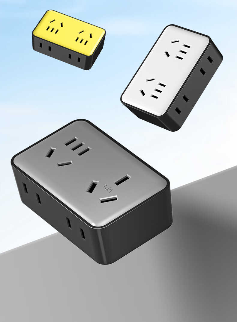 Sushiermo 10A to 16A + 10A 2500W Converter 6-Outlet Lemon Yellow Power Adapter Socket Converter for Air Conditioner/Water Heater 1