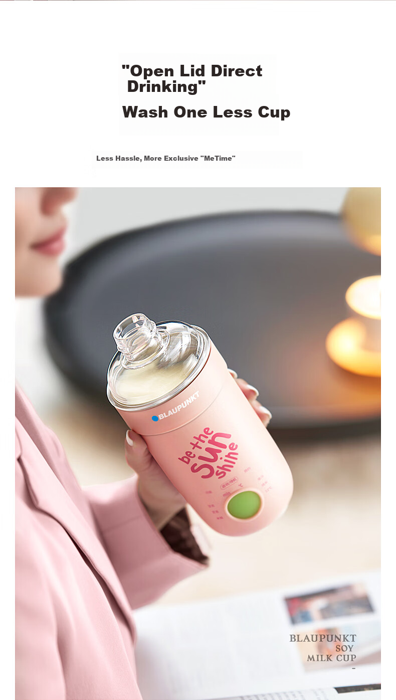 BLAUPUNKT Soy Milk Maker, Home Mini Blender, Fully Automatic, No Cooking Required, Small Portable Soy Milk Machine, Single Serving, Auto-Warming Juicer Cup, Direct Drinking MJ01 6