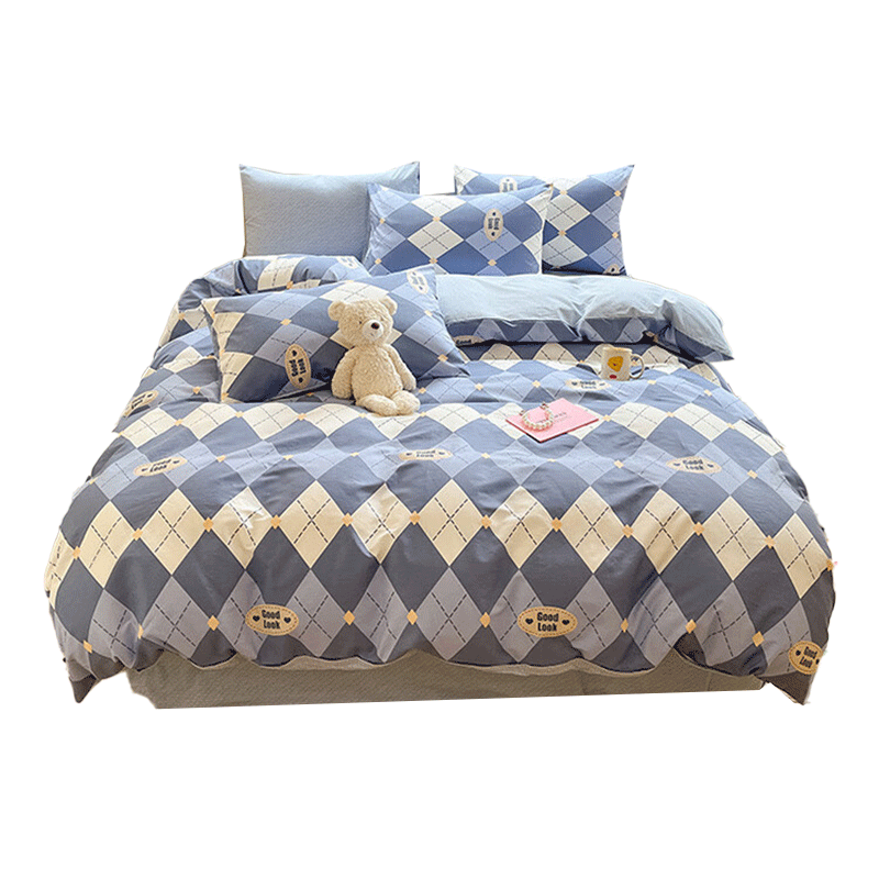 KING SHORE Class A Pure Cotton Four-Piece Bedding Set, 7A Antibacterial And Anti-Mite 100% Cotton Bedding Set, Includes Bed Sheet, Duvet Cover, And Pillowcases Combination for 1.5/1.8M Bed, Yinglunla