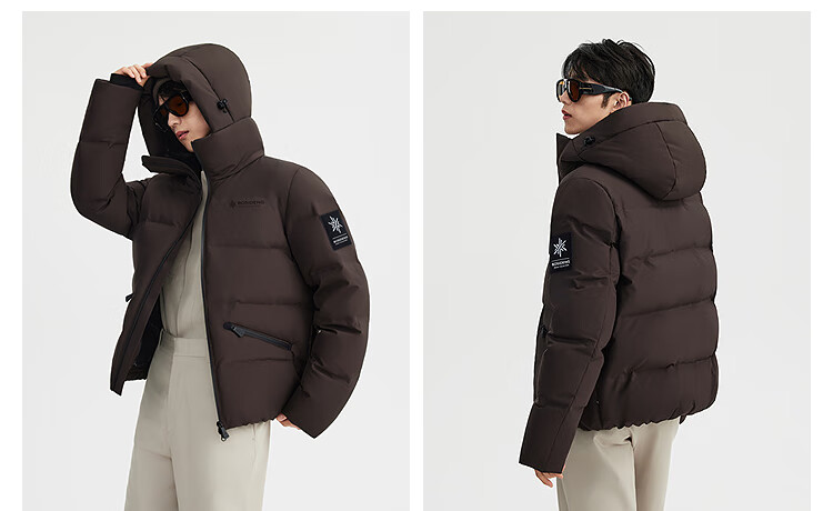 BOSIDENG Off-Season Down Jacket Ice and Snow Sports Series Short Hooded 90% Down Thickened Student Puffer Coat 16