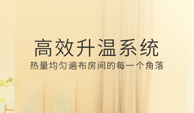 电邮汀详情_08.jpg