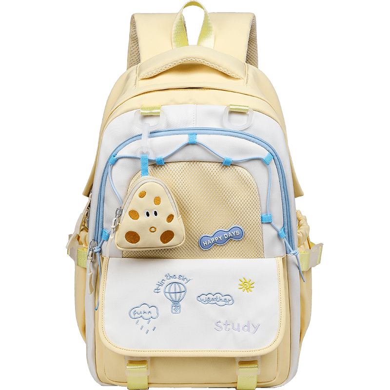 YUYULA Backpack for Women, Suitable for Commuting, Primary School, Middle School, High School And College Students, Large Capacity, Lightweight Travel Backpack, Birthday Gift