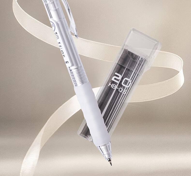 Deli Cloud Touch 0.5mm/HB Automatic Mechanical Pencil Set (1 Pencil, 20 Leads) Student Stationery Exam Drawing SH252-05 2
