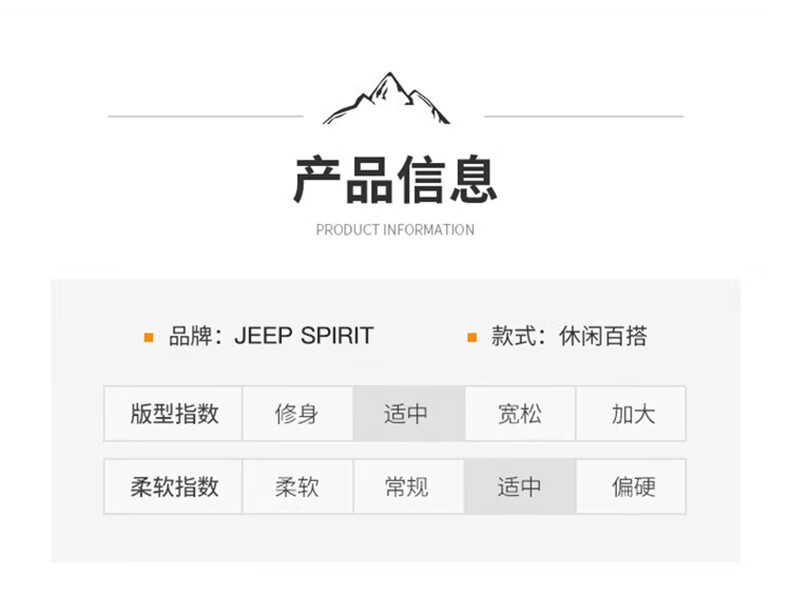 JEEP SPIRIT Men's Winter Fleece-Lined Crewneck Long Sleeve T-Shirt Loose Warm Slim Fit Base Layer Shirt 6