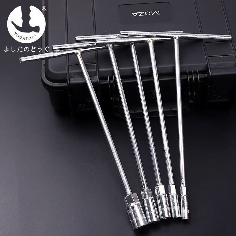 Honggong T-Type Socket Wrench Multifunctional Auto Repair Tool High Hardness Set [6+8+10+12mm] 4 Pieces 4