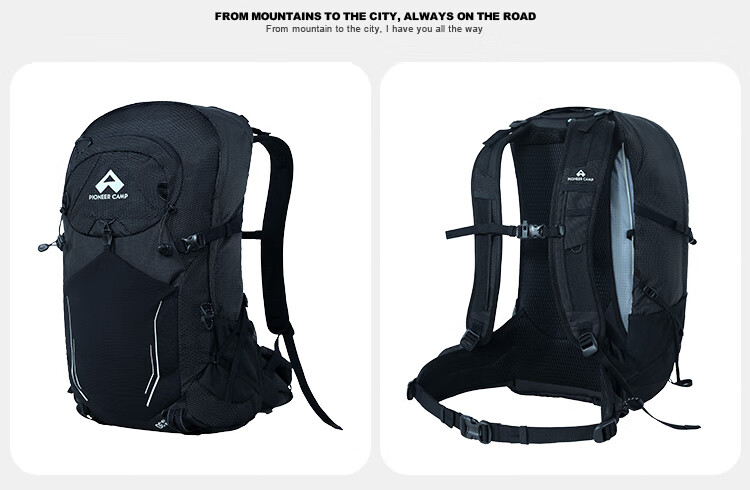 Pioneer Camp 30L Outdoor Travel Large Capacity Backpack Unisex Cordura Durable Breathable Lightweight Hiking Mountaineering Backpack 8