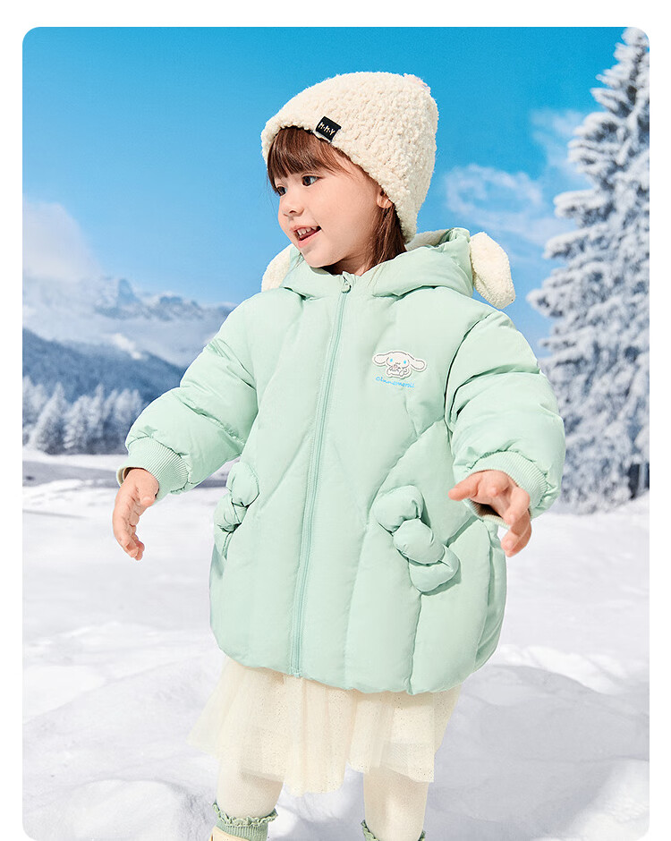 BALABALA Girls' Down Jacket Sanrio Kuromi IP Mall Edition 2025 Winter Coat 201425107007 14
