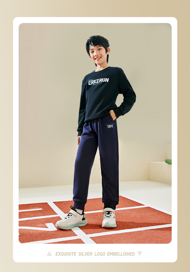 ERKE Children's Clothing, Boys And Girls Long Pants, Kids Thick Knitted Trousers, Warm, Black, Size 140 9