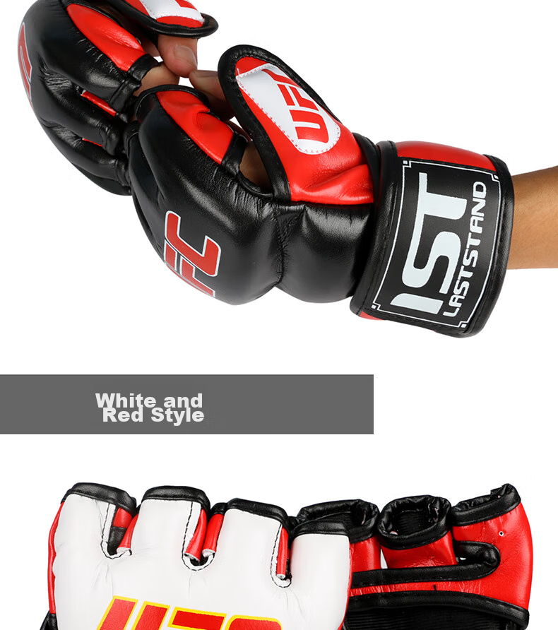 LASTSTAND Fingerless Boxing Gloves, Sanda UFC Gloves, Training MMA Boxing Gloves, Black And White, Size L 18