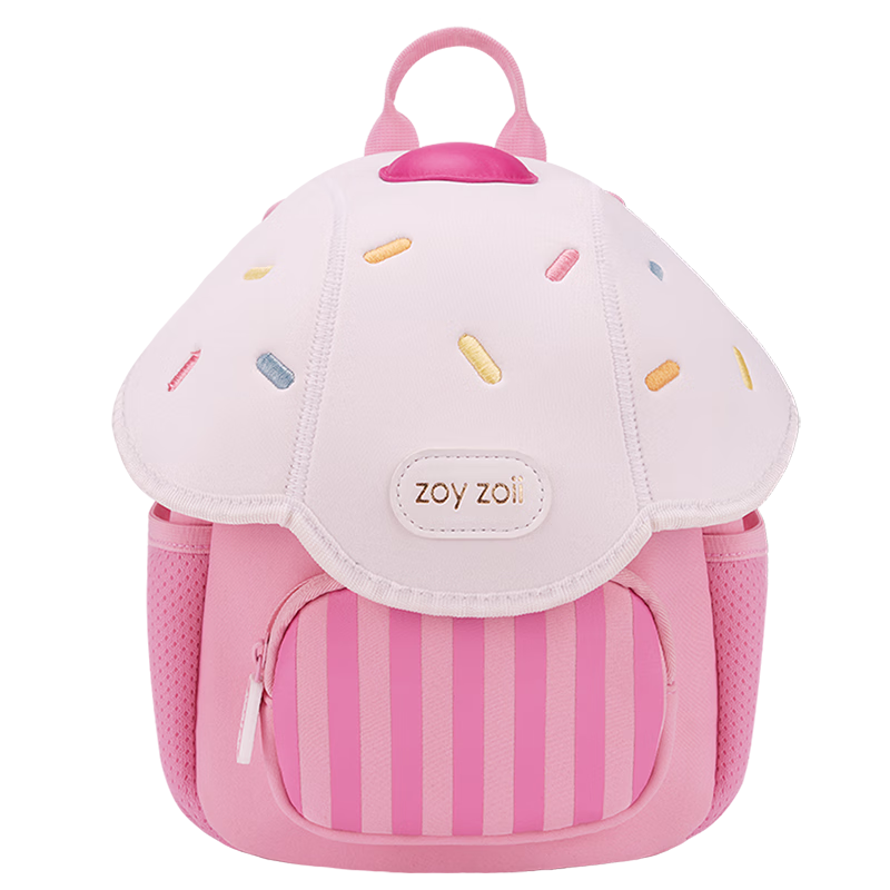 Zoy Zoii Children's Safety Harness Backpack for Boys And Girls, Anti-Lost Schoolbag for Toddlers, Travel Backpack, Cute Children's Day Gift