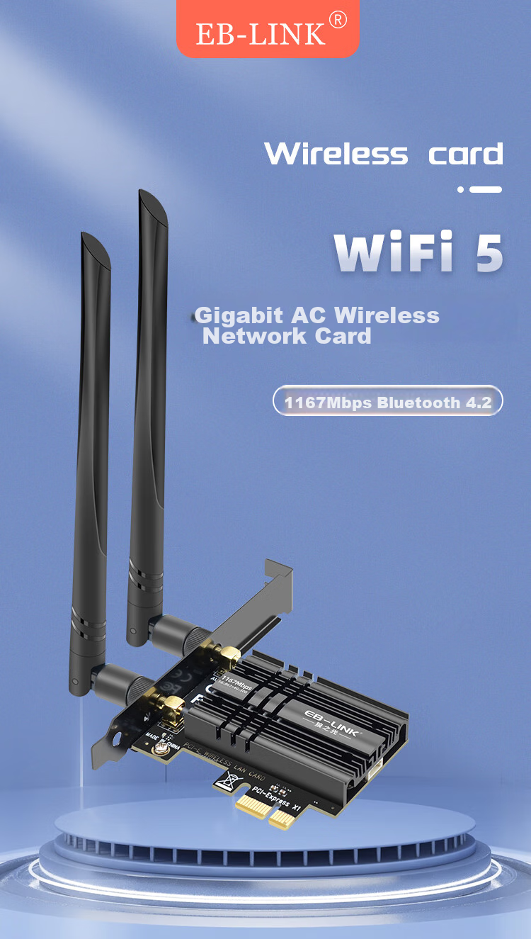 EB-LINK Intel AX200 Chip PCI-E Wireless Network Card, Bluetooth 5.2, Desktop Computer Built-In WiFi 6 Dual-Band 3000M Gigabit Network Card, PCIE Gaming Desktop Network Card 1