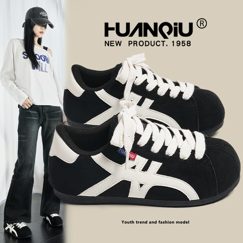 Global Red Vintage German Training Shoes Women's 2026 New Height-Increasing Sports Casual Soft Sole Sneakers