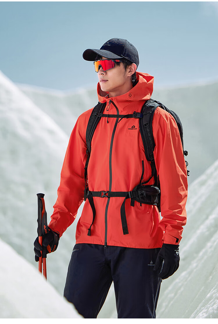 Toread Jin Yi Wei LT Men's Spring Autumn Jacket All-Weather Lightweight 3L Outdoor Waterproof Coat 11