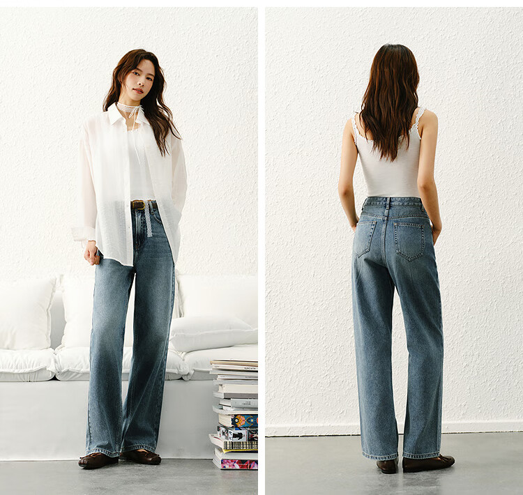 Semir Senrou | Women's Jeans, Spring Season, Contains Lyocell, Distressed Long Pants, Comfortable Basic Wide-Leg Pants, 103125124001A 24