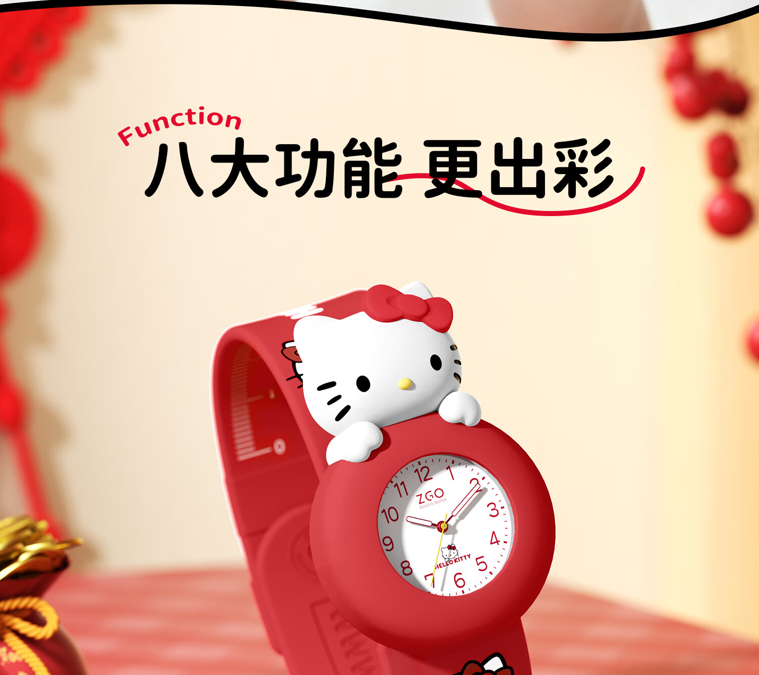 ZGO Sanrio Children's Watch for Ages 3-6, Kids' Day Gift, Girls' Kindergarten Baby Toy Digital Watch 307 2