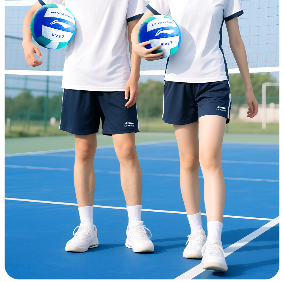Li-Ning Volleyball Size 7 Official Competition Ball for Middle School Students' Physical Exams And College Entrance Exams Training 5