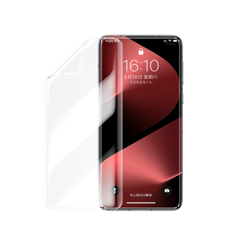 UGREEN Curved Hydrogel Film for Huawei Pura80Pro Phone, Non-Tempered Glass Screen Protector Compatible with P80Pro+/Ultra, Full Coverage, No Holes, HD Clear, Anti-Fingerprint
