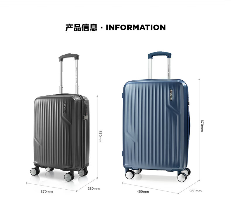 AMERICAN TOURISTER 20-inch Carry-on Luggage Men's Lightweight Trolley Travel Small Suitcase with Password Lock NM6*41001 Dark Blue 7