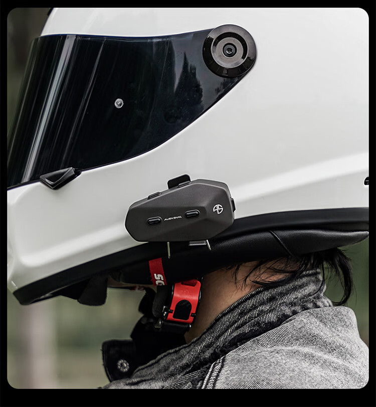 Alien Snail New ET-003 Motorcycle Helmet Bluetooth Headset Riding Helmet Dual Intercom Smart Noise Reduction Long Battery Life 14