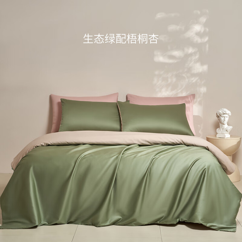 Комплект постельного белья Jiting 60s Luxury Cotton Satin, 4 предмета, 100% хлопок, сатин, размер 1.8/2.0м, цвет Эко-зеленый с Абрикосом