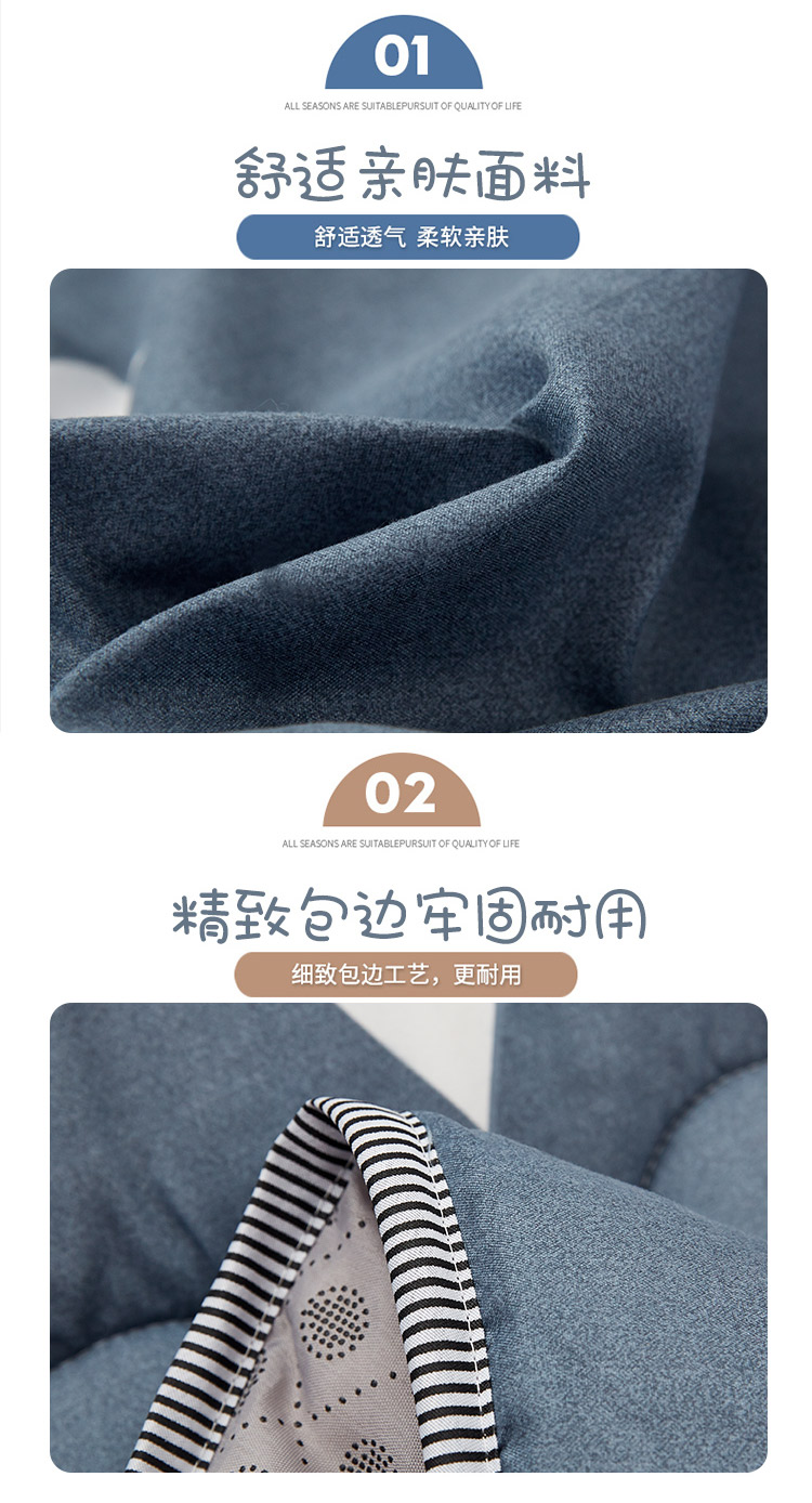 爱巢-0_10.jpg