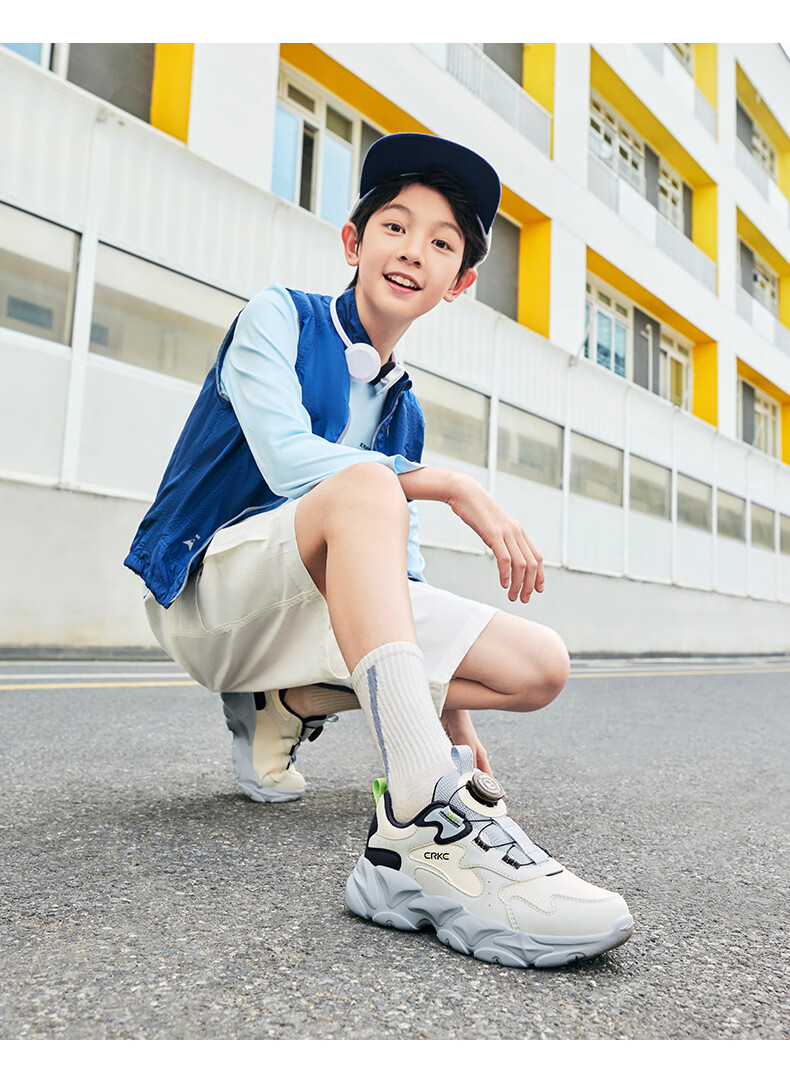 ERKE Kids Casual Shoes Boys and Girls Mesh Breathable Cushioning Running Shoes Microcrystal White/Moonstone Gray/Steel Gray Size 37 46