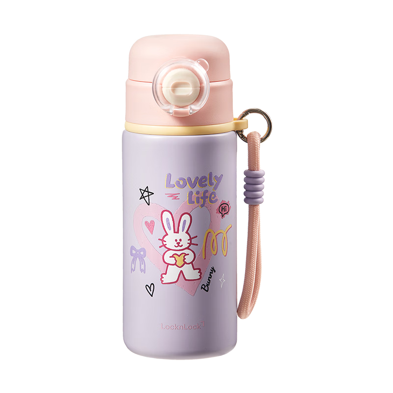 LOCK&LOCK Kids Stainless Steel Insulated Water Bottle for Ages 6-12, School Water Cup for Boys and Girls, Kindergarten Use
