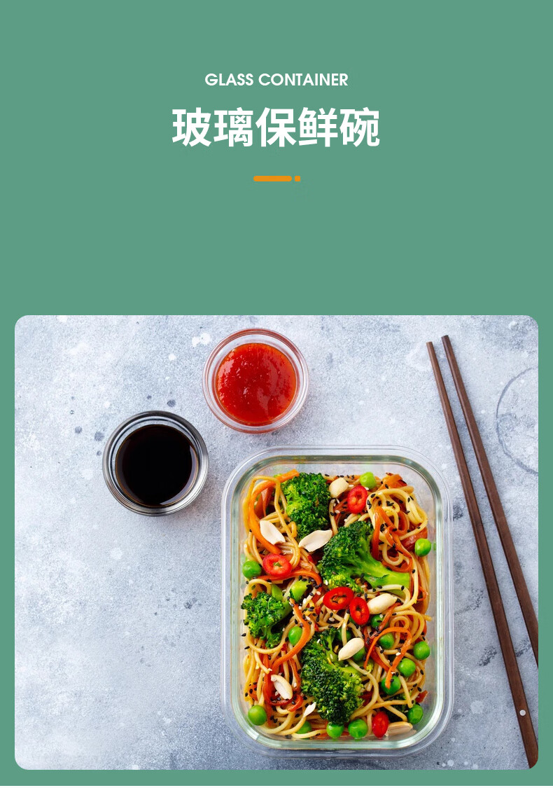 详情图.png