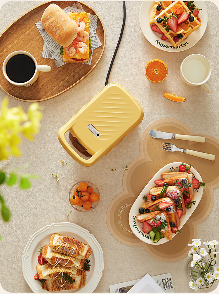 Bear Sandwich Maker Breakfast Machine Bread Maker Electric Griddle Waffle Maker Detachable Double Plates Thickened Edge Five-Level Adjustable Thickness Multifunctional Toaster Q07N1 12