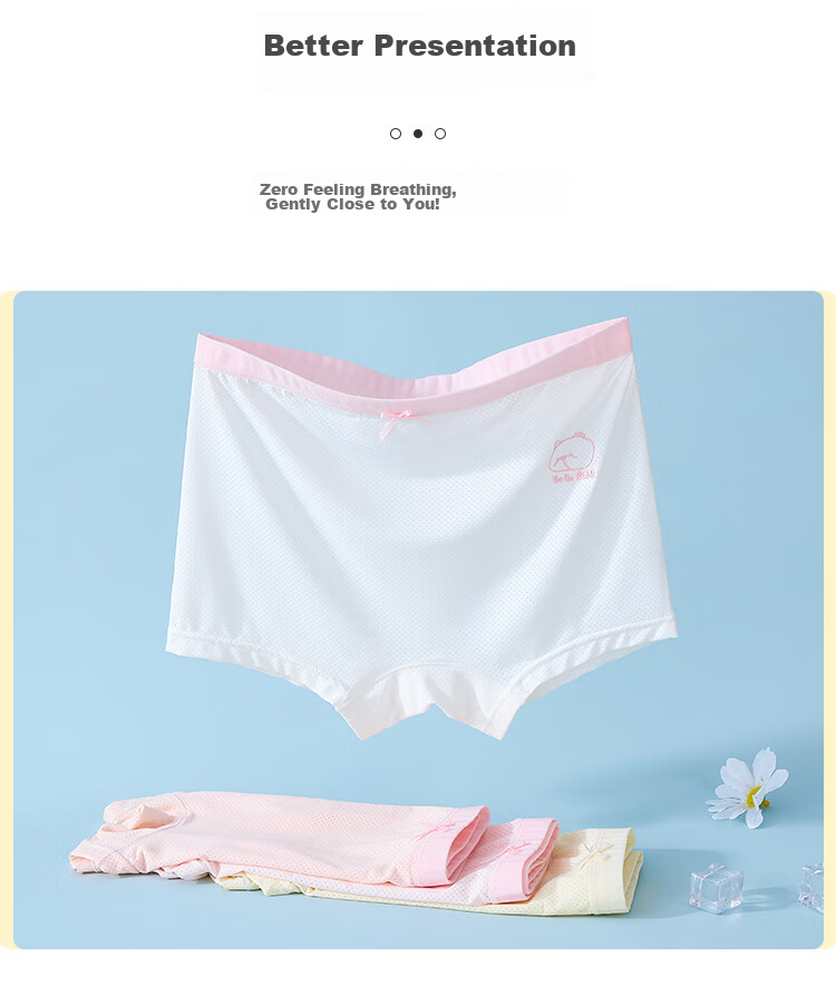 LangSha Children's Underwear, Girls' Summer Thin Style, Youth Class A High School Students' Mesh Boyshorts, Four-Pack 7