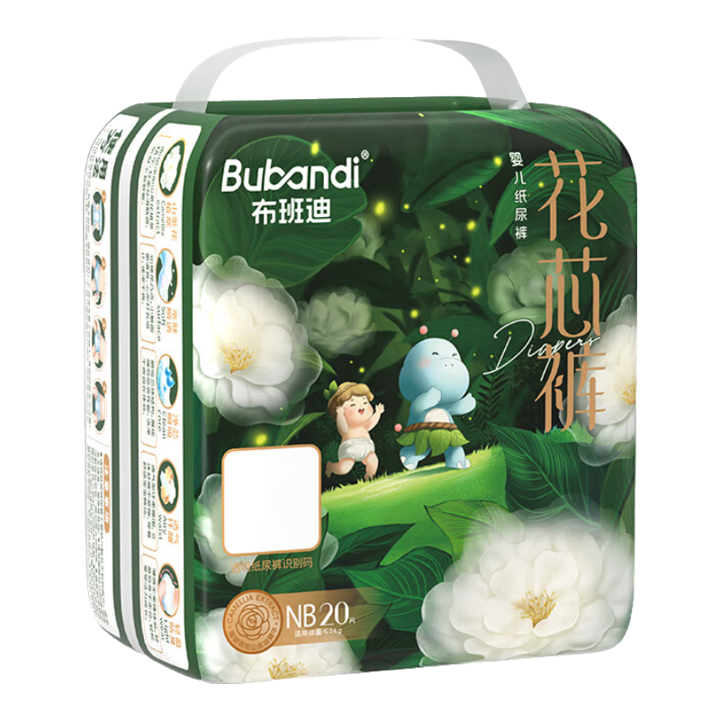 Bubandi [Transparent Traceability] Camellia Core Pants Diapers, NB Size, 80 Pieces, Ultra-Thin Breathable, Suitable for Both Boys And Girls