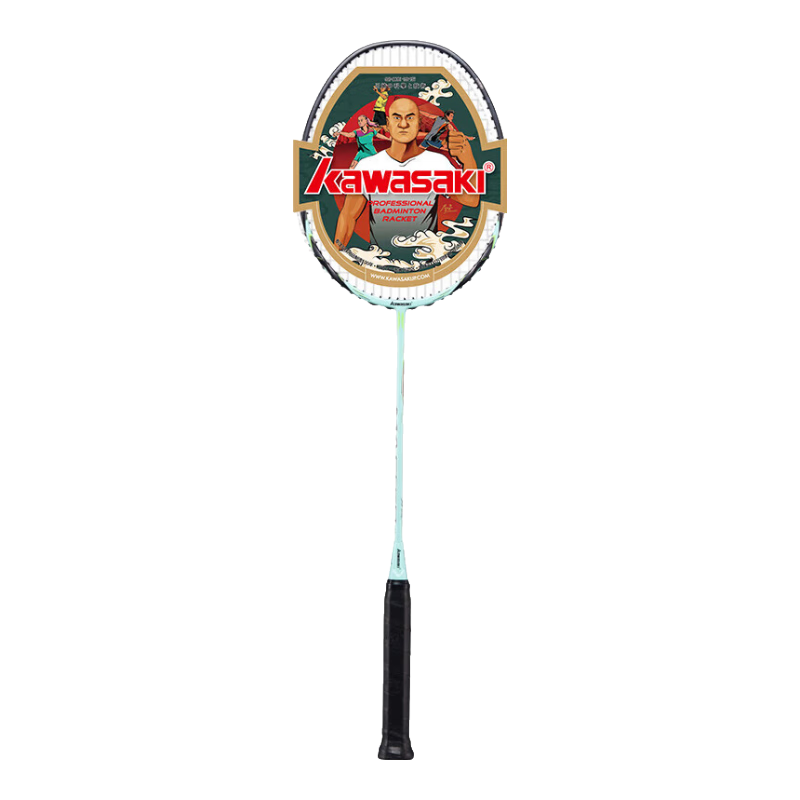 Kawasaki Badminton Racket, Professional Full Carbon Ultra-Light High Tension Offensive Single Racket, Qinghai (Pre-Strung)