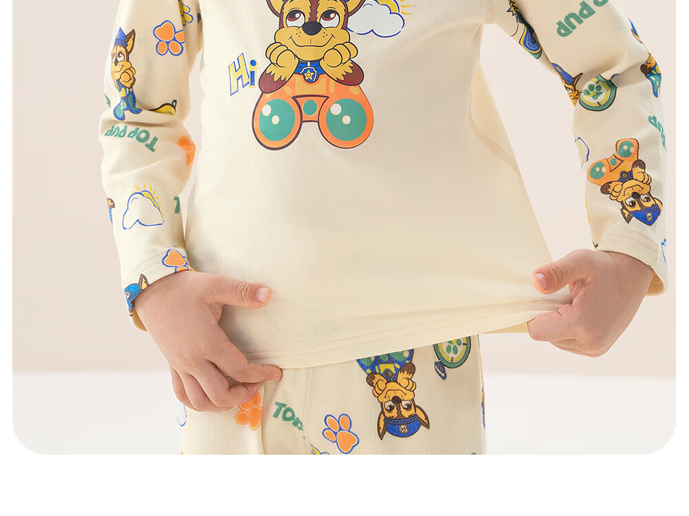PAW PATROL Kids Pure Cotton Underwear Set Class A 7A Antibacterial Boys and Girls Autumn Long Johns Pajama Cotton Sweater Set Beige 140 2