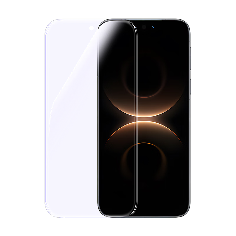 Ugreen Tempered Glass Screen Protector for Huawei Mate80 Pro Max RS/Fengchi Edition, Blue Light Filter, Anti-Fingerprint, High-Definition, Drop Protection 95130