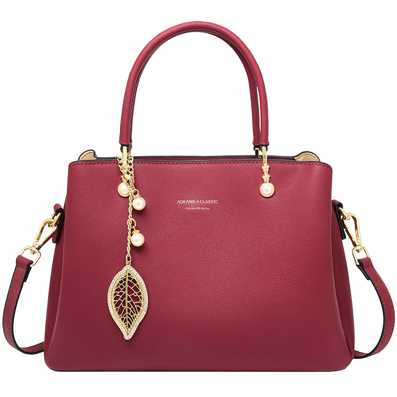 Aokang Women's Handbag, Trendy Cowhide Tote Bag, Light Luxury Crossbody Shoulder Bag, Birthday Gift for Girlfriend Or Wife on May 20