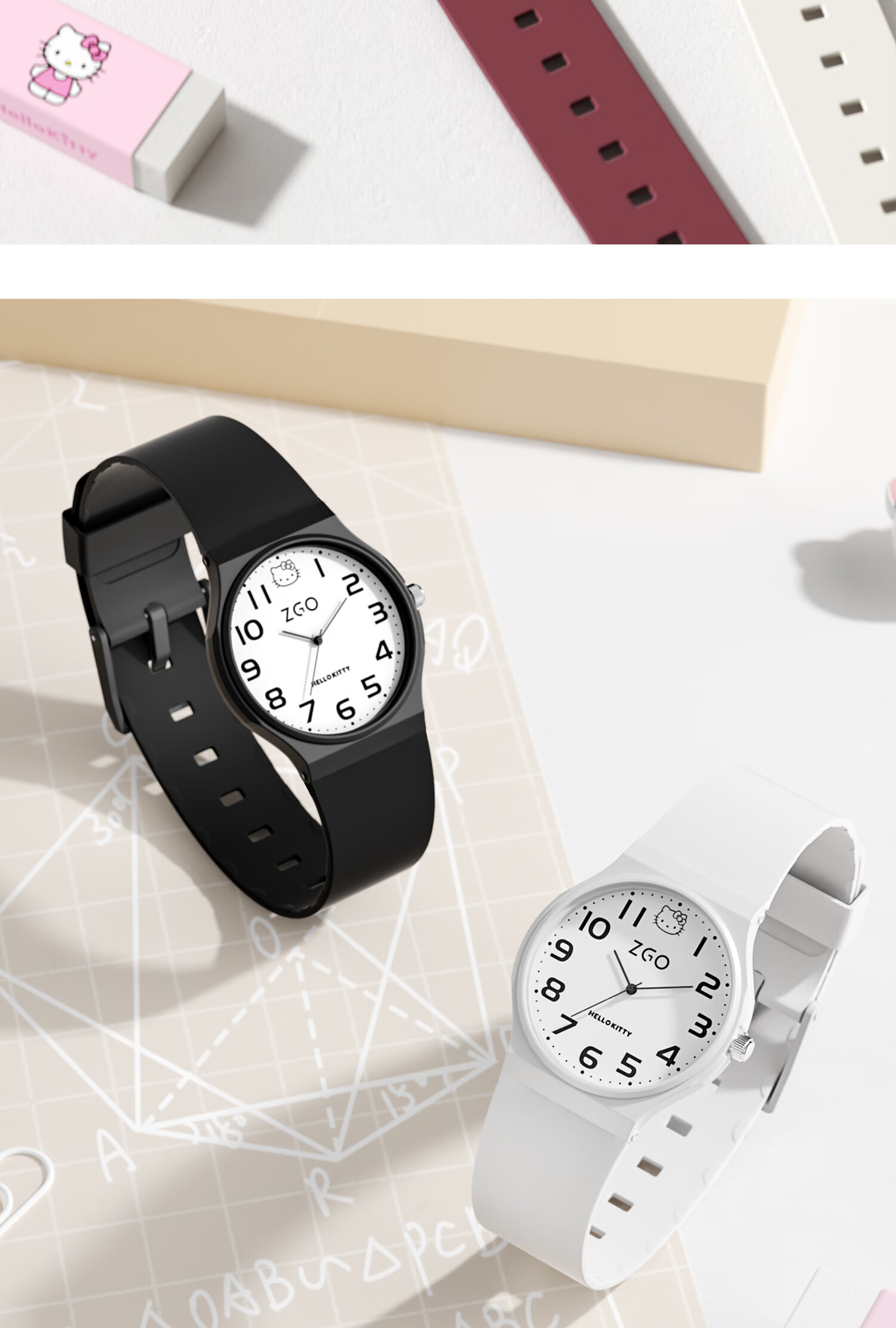 Hello Kitty Student Exam Watch for Girls Middle and High School Quiet Quartz Movement 14